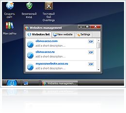 Webtop jest typowym ekranem komputera, co jeszcze bardziej ułatwia pracę.